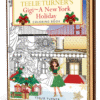 Gigi-New-York-Holiday-ColoringBook-3Dbook Gigi-New-York-Holiday-ColoringBook-3Dbook